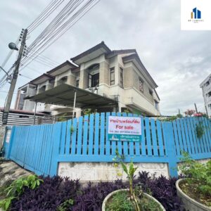 ขายบ้านลำปาง