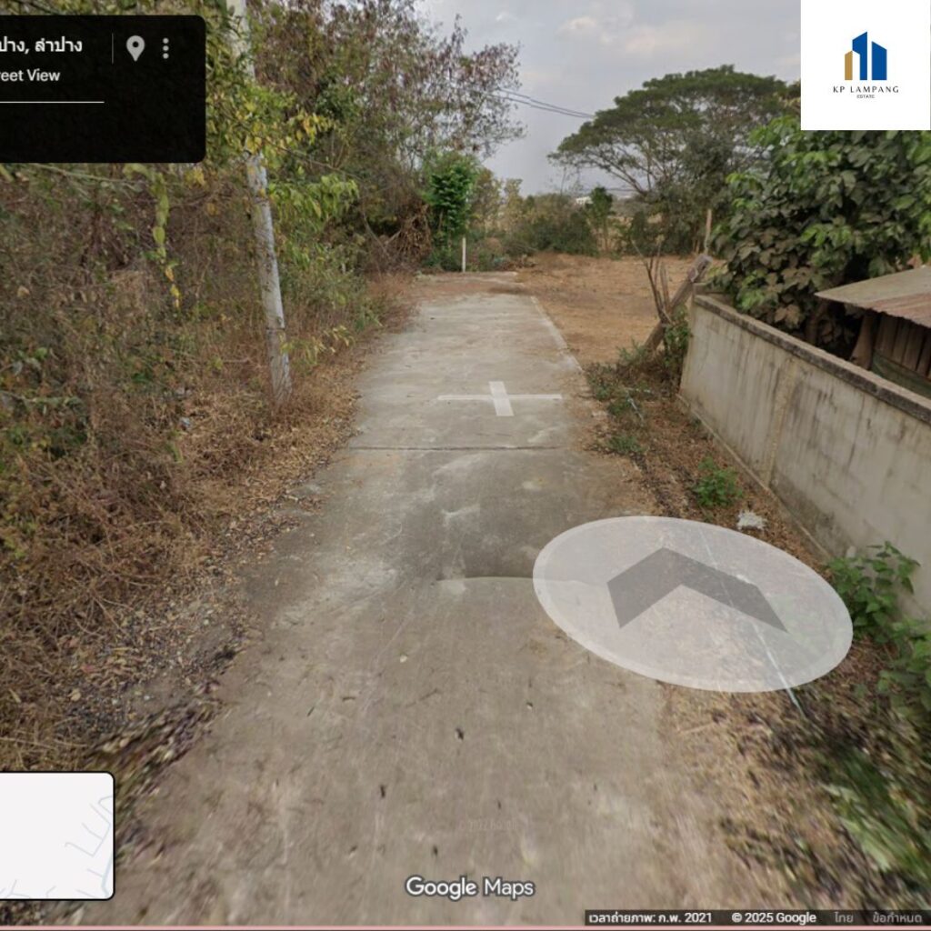 ที่ดิน 100 ตร.วา ต.พระบาท อ.เมืองลำปาง