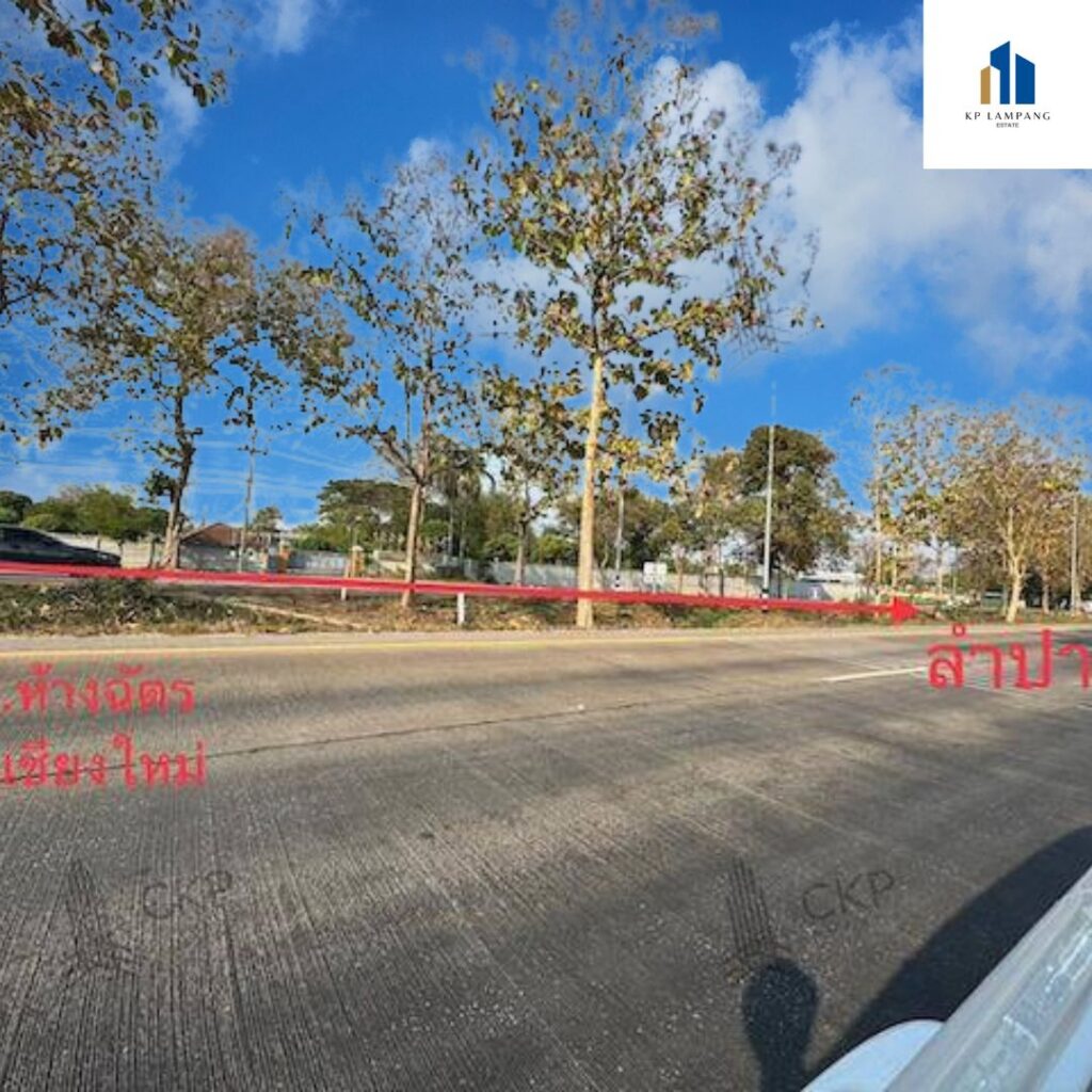 ซื้อขาย โรงงาน ลำปาง