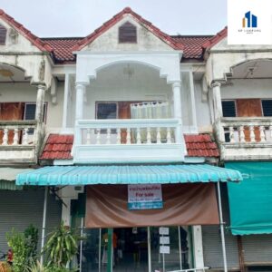 ขายทาวน์เฮ้าส์ลำปาง