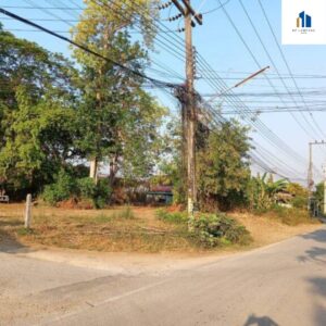 ที่ดินใกล้ศาลากลาง ลำปาง