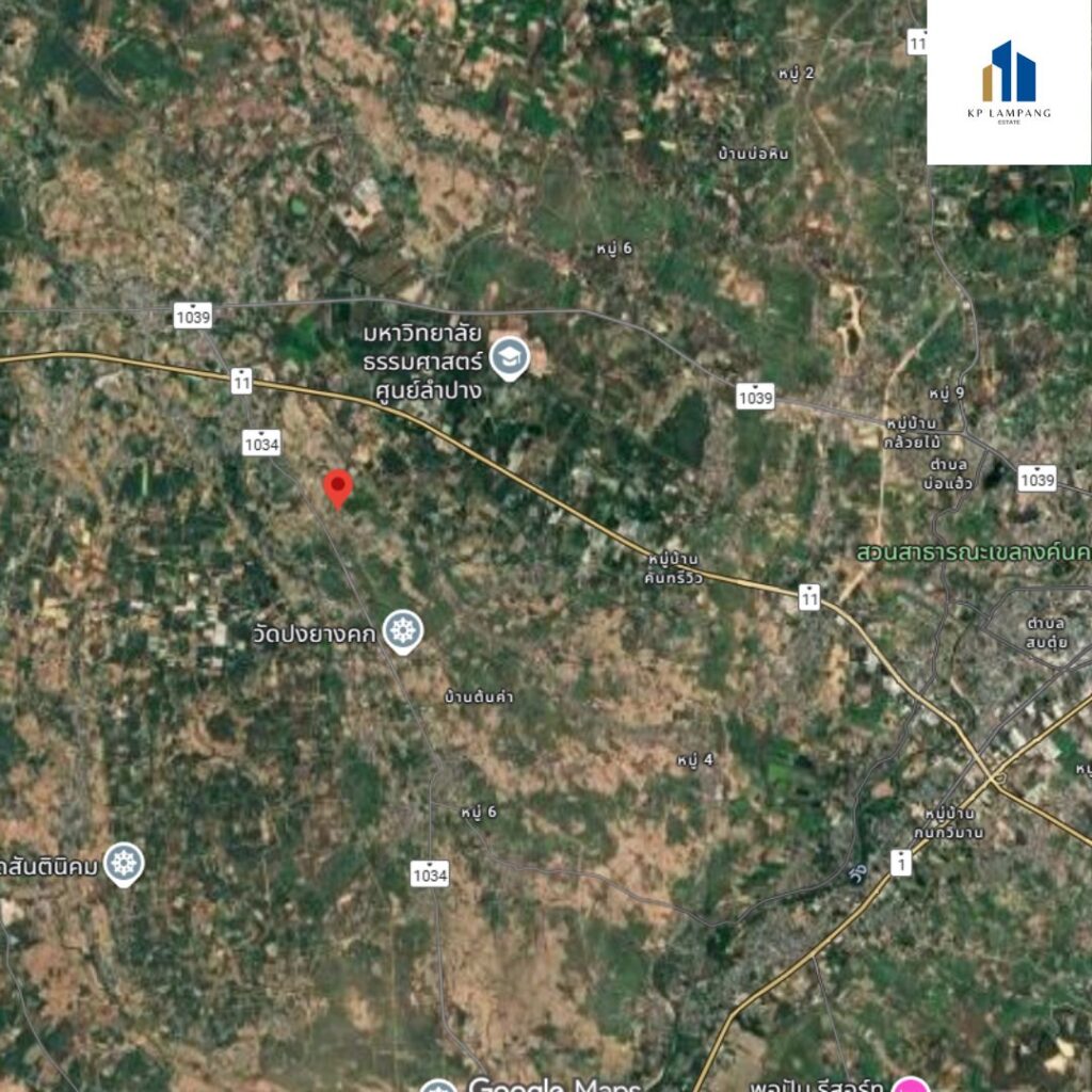 ที่ดินใกล้ม.ธรรมศาสตร์ลำปาง