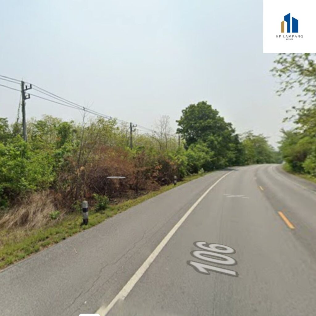 ที่ดินเหมาะทำรีสอร์ท ลำปาง