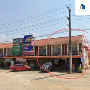 ขายอาคารพาณิชย์ลำปาง