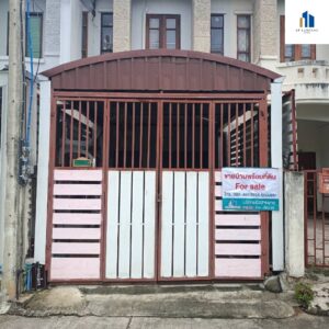 ขายบ้านลำปาง