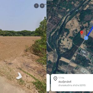 ขายบ้านที่ดิน สบปราบ ลำปาง