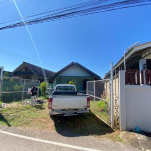 ที่ดินลำปาง